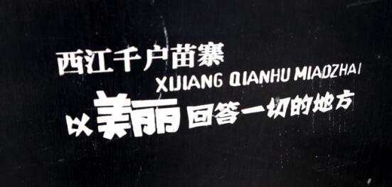 ǧկĳݼ顰·ˣ