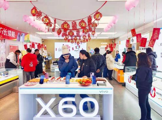 ǿ vivo X60ϵʵĹڡɼ