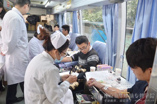 感恩于心 奉献于行 爱满新华