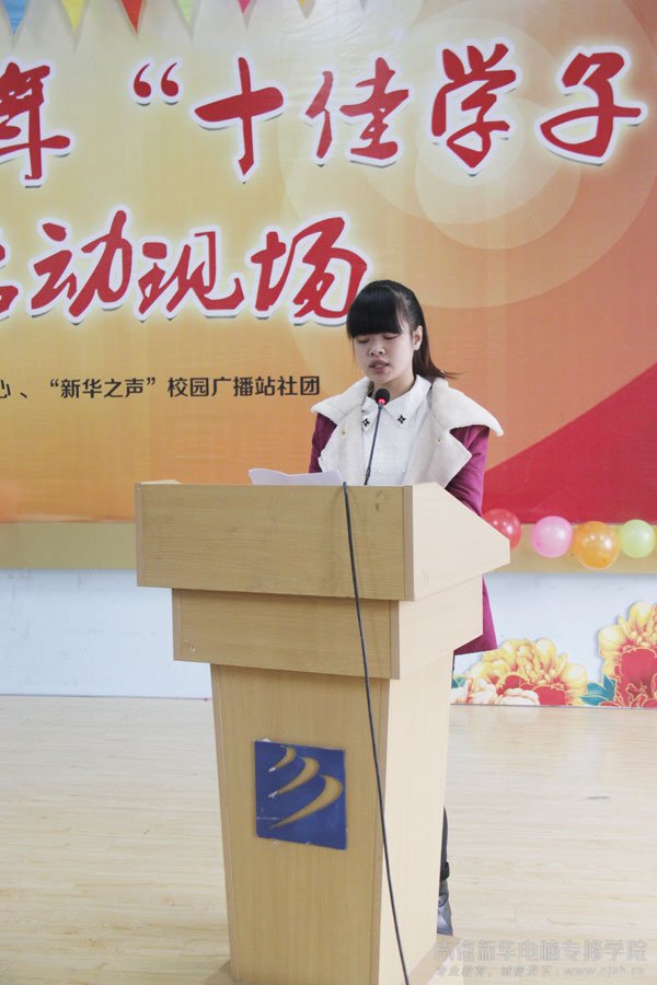 13位候选人同台角逐,各显神通,现场气氛紧张热烈