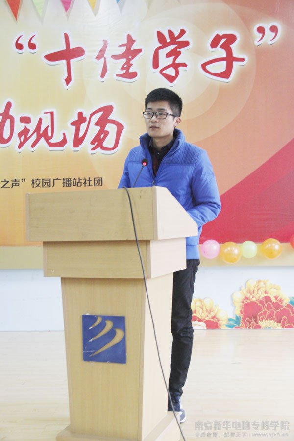 同样的青春年华,不同的奋斗历程
