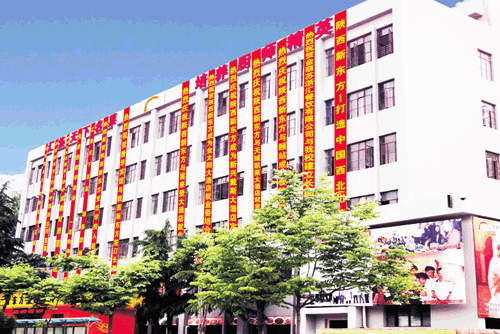 学厨师就选专业厨师学校