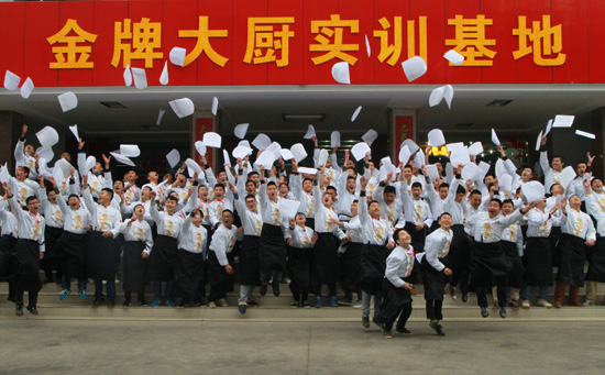 我们都在成都新东方学厨师