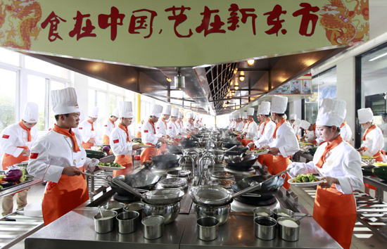 食在中国 艺在新东方
