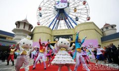Hello Kitty⹫԰ڰ
