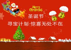 2014,һʥ