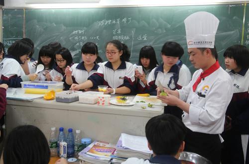 长沙新东方烹饪学院