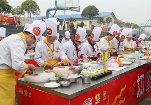 长沙新东方烹饪学院