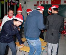 ¶ѧУСʦӭʥ Party