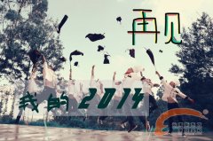 ¶ټ2014 2015