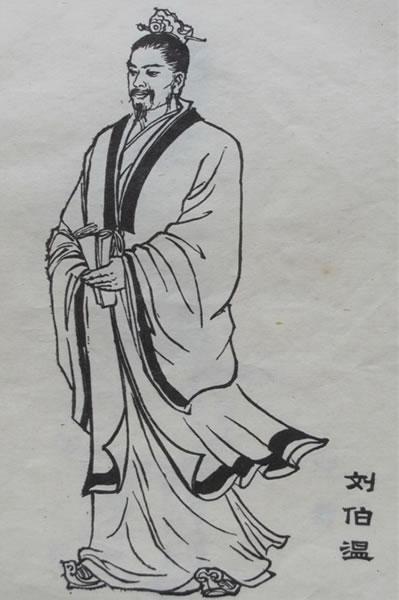 十三陵真是刘伯温建的吗?