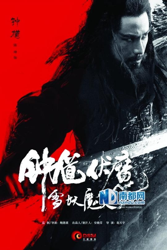 七部强片乱战大年初一