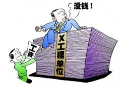нũ ѧޣҵɹ