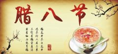 ˽ڲȱٵʳЩ