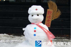 人ѩ ǿ