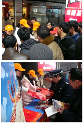 扬州平安产险开展平安护航交通枢纽关爱活动