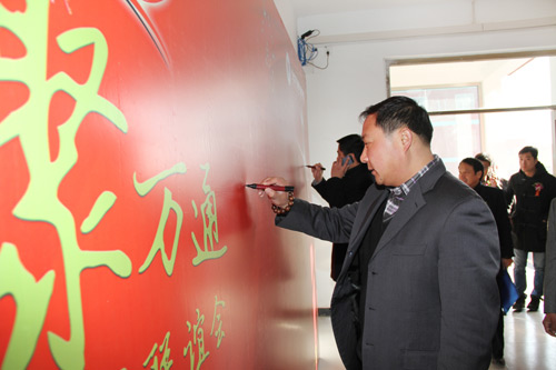 λԱǩ