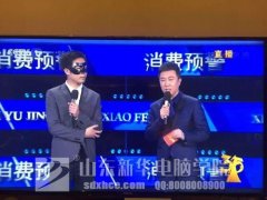 315۽簲ȫɽIT²СCase