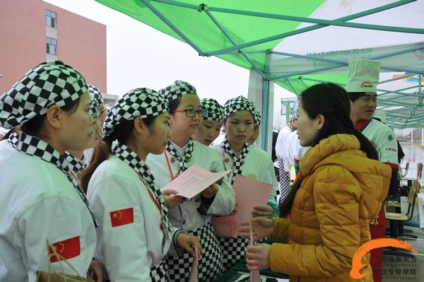 ¶2015˲ŽУǩԼʽɹ