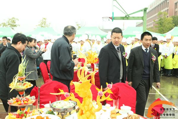 ¶2015˲ŽУǩԼʽɹ