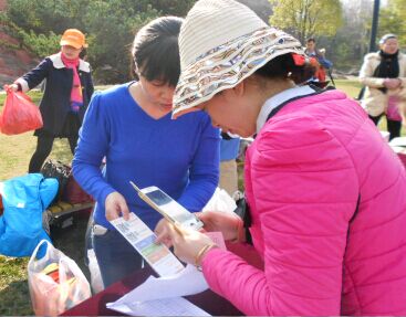 淮安产险“春天里,千人风筝节”圆满落幕 淮安产险“春天里,千人风筝节”圆满落幕
