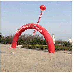 平安开展“放飞梦想,DIY手绘风筝“大型亲子户外活动 平安开展“放飞梦想,DIY手绘风筝“大型亲子户外活动