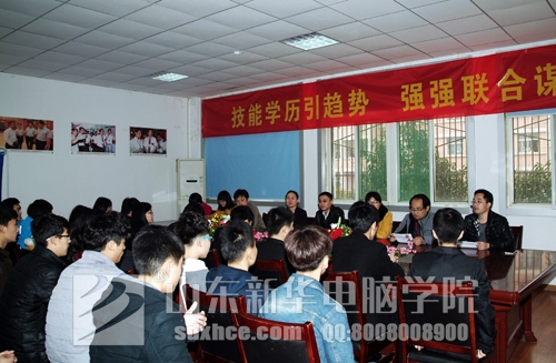 DSCF1600.JPG