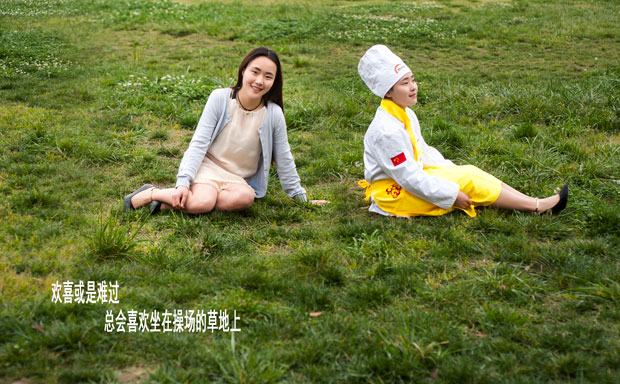 贵阳新东方烹饪学院