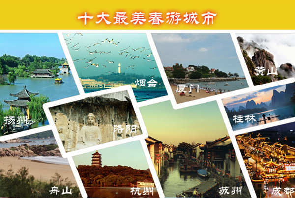 配图1.jpg