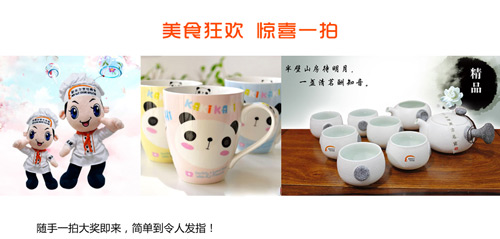 福建新东方烹饪学校