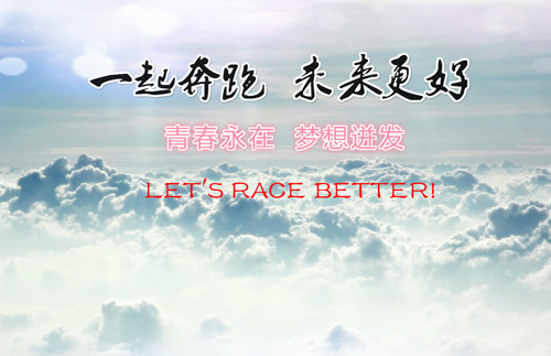 福建新东方烹饪学校