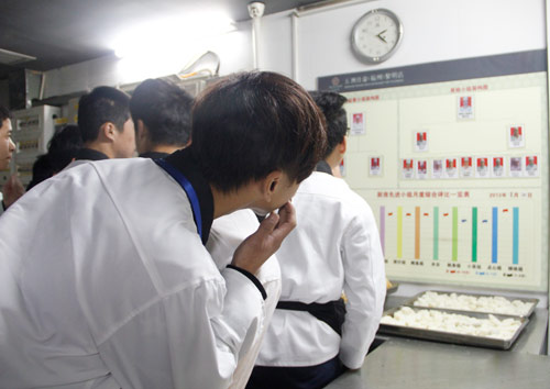 福建新东方烹饪学校