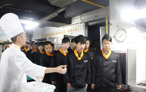 福建新东方烹饪学校