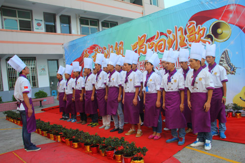 福建新东方烹饪学校