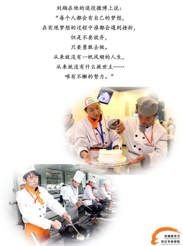 裺ҵܵҵ ¶ѧӣҵ̨ҵ