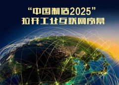 й2025졢+ ˲