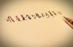 Ψʳ밮ɹ¶ѧУ