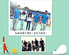 ҵҪٶ뼤 ץϿԲξڴ˿