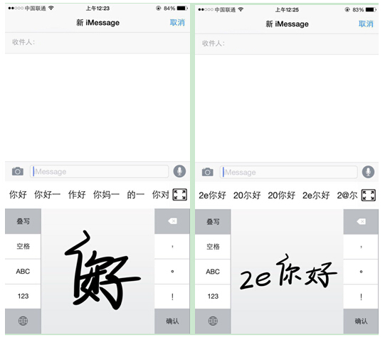 д桰iOS뷨 2015GMICչ