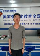 人»Duang~硰»