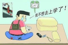 ϴѧô죿һ֮ƾҪ