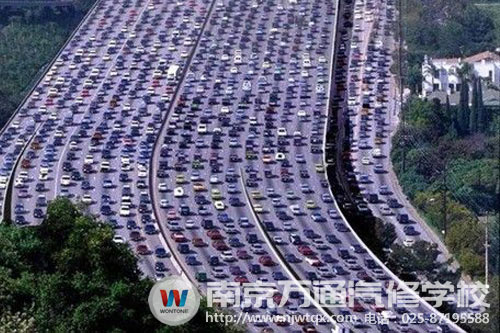 南京万通汽修学校