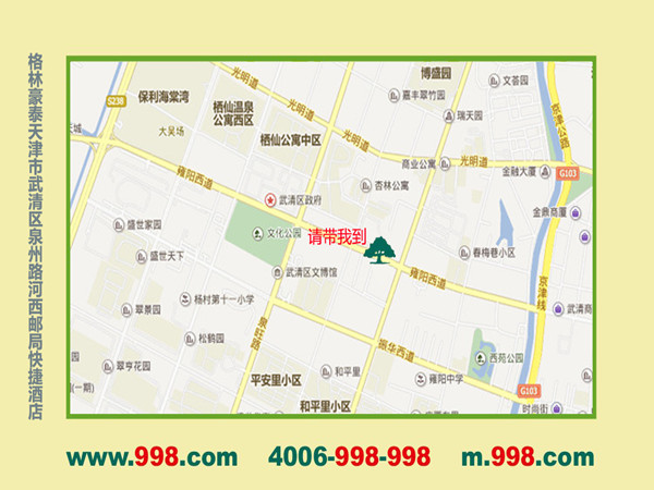 ֺ̩Ƶꡰҵ201500504_.jpg