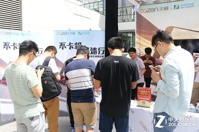 中央财经大学 大神F1极速版校园行锦集