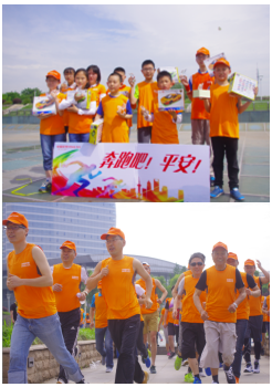 “奔跑吧 5月!” 扬州平安产险亲子约跑活动圆满结束