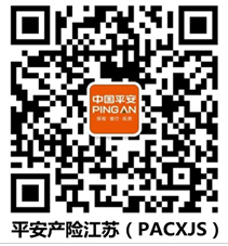 雹灾无情人有情 常州中支开启绿色理赔通道