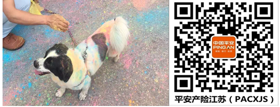 南通地区产寿联动“彩虹跑”活动圆满落幕