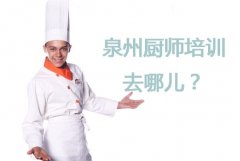 ¶ȪݳʦѵȥĶ Ȫѧʦȥ