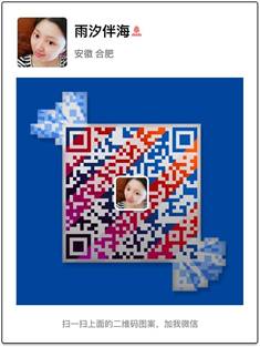 QQͼƬ20160604104954