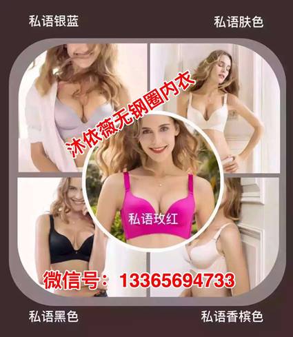 630396243516607540
